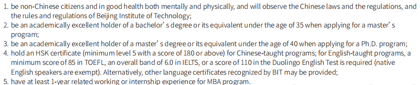 Eligible.png