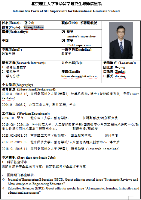 30e4dc4b-7a4a-4955-bcbd-11a65df95b58.png
